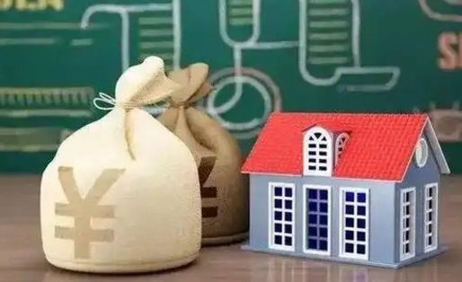 新泰离职后公积金多长时间可以取（离职后住房公积金要多久才能取出?）